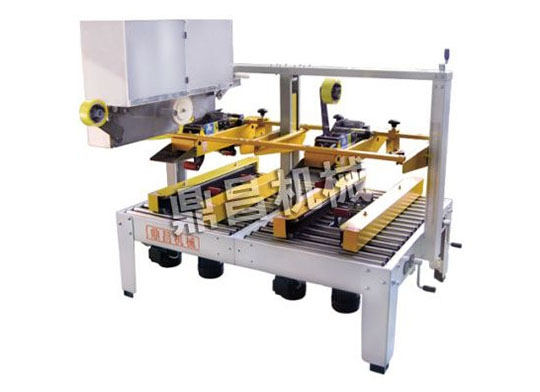 JF56-Z(B-3) 膠帶封箱機