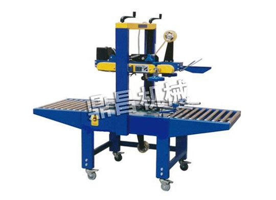 JF56-A 膠帶封箱機